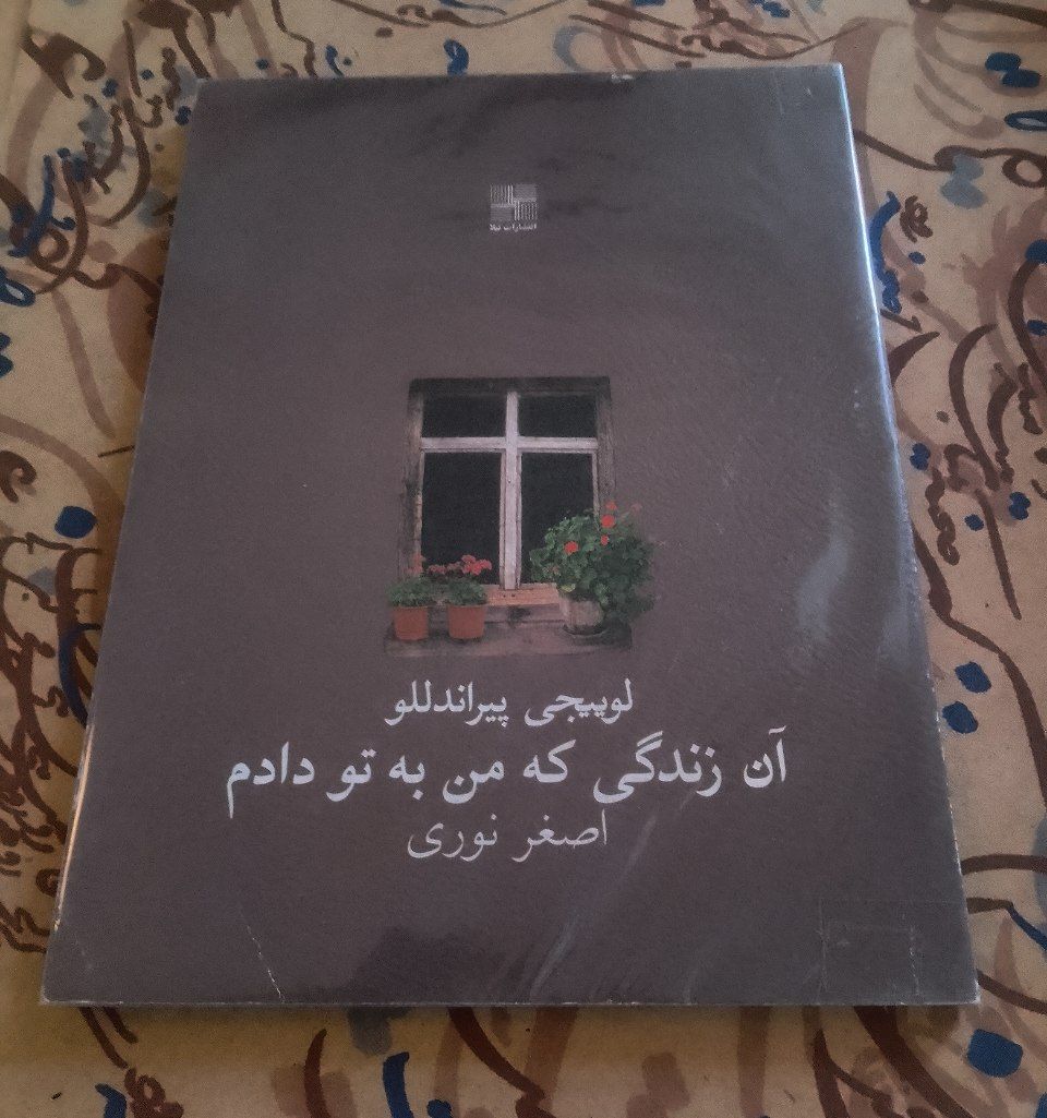 book
